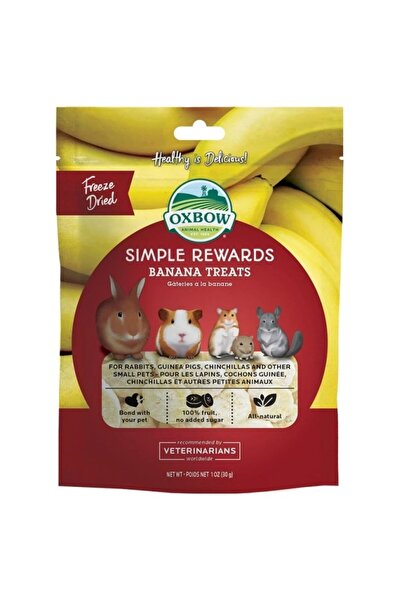 Oxbow Banana Simple Rewards Λιχουδιά Τρωκτικών 40gr