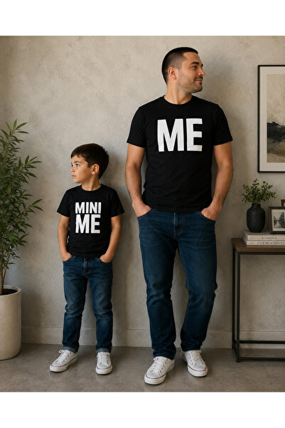 LORVEX Tricou oversize pentru tată și fiu, 100% bumbac, imprimat (trebuie să ...