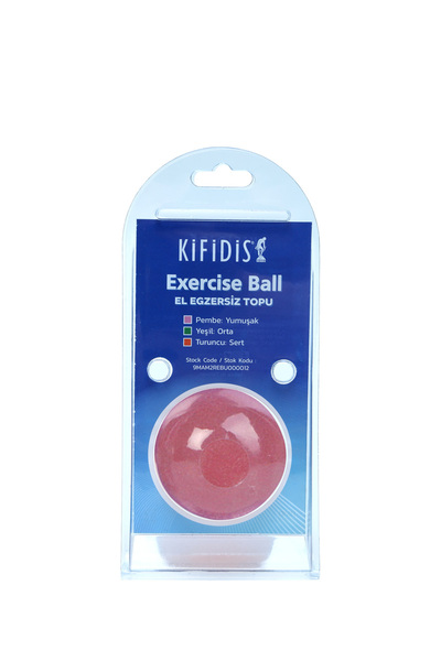 Kifidis كرة تمرين اليد