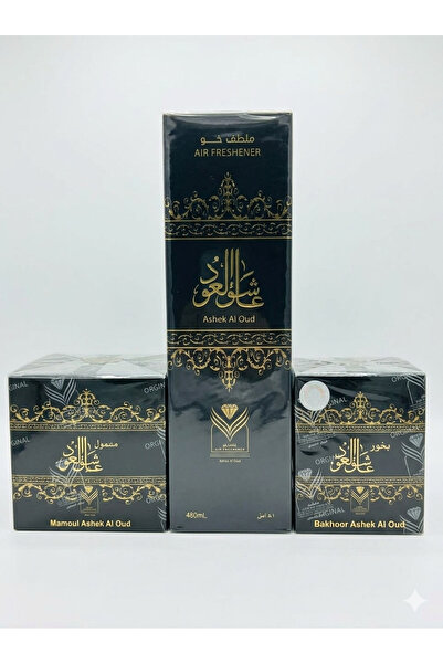 ALM Royal "Oud Lover" Collection – a Fusion of Elegance and Hospitality