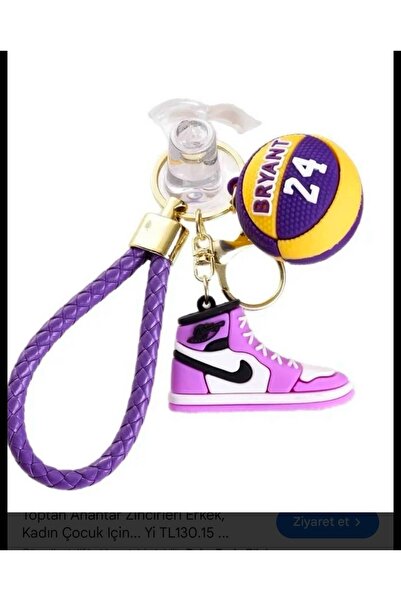 Holatec Kobe Bryant Keychain with Shoes and Basketball in One