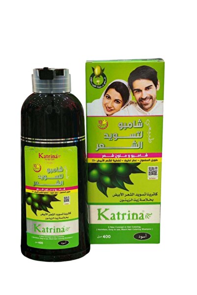 Katrina Katrina Black Shampoo 400 ml with Olive Oil Extract for Gray Hair Cov...