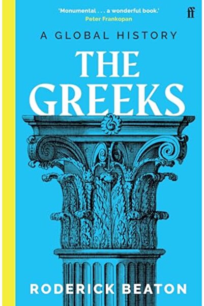 Harper Collins اليونانيون: تاريخ عالمي