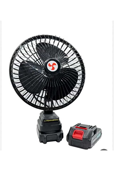 HG Charger Fan Tc3992 Battery 2