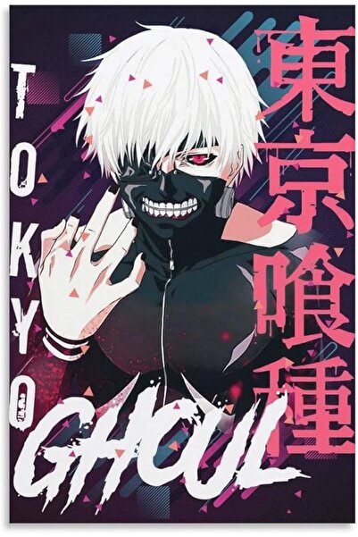 ESSESORIES Anime Ken Kaneki Tokyo Ghoul Unframe Anime Poster Wall Art Room De...