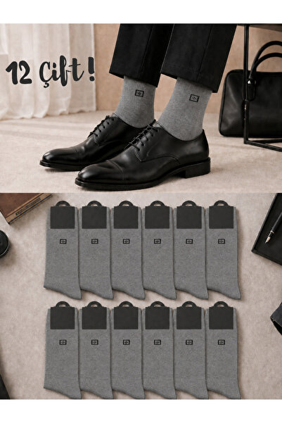 ck socks 12 Pairs of Gray Men's Socks |   Cotton, Breathable, Anti-Sweat