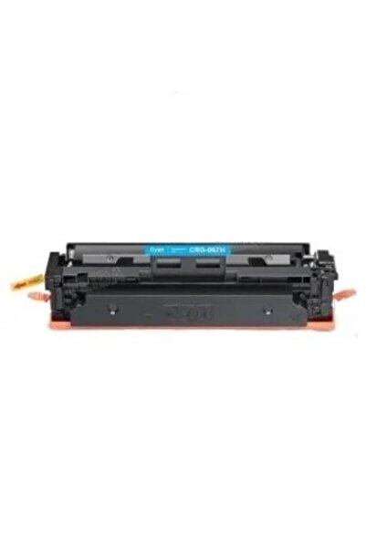 Canon Cartus toner compatibil CRG-067H, 5105C002AA, cu cip, cyan, 2350 pagini