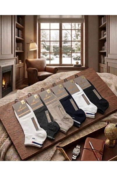 Mısırlı 12 Pairs of Men's Bamboo Seamless Comfortable Booties Short Socks Siz...