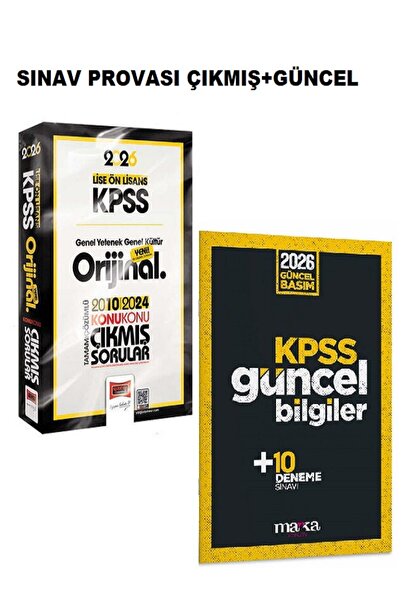 Kurul Yayıncılık Yargı 2026 KPSS Lise-Ön Lisans GK-GY Orijinal 2010-2024 Konu...