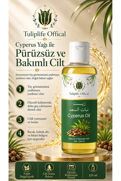Tuliplifeoffical Hair Reducing Depilatory Slimming Saad Oil (Cyperus Rotundus Oil) 225 ml