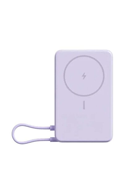 Xiaomi Power Bank Magnetic 10000 mAh Mov