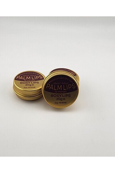 AL SHERESH FOOD Palm Lips (Rosy Lips) ● 20 grams Lip Balm