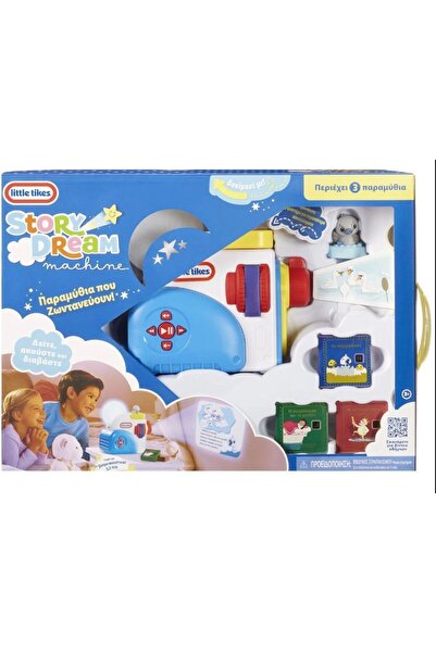 Little Tikes Συλλογή Παραμυθιών: Μηχανή Ονειριών Ιστοριών (174568-G)