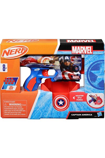 Hasbro Νερφ Ινκ Μάρβελ - Κάπτεν Αμέρικα (F9717)