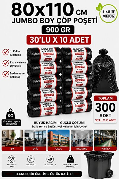 New City 80x110 cm 120 Litre Jumbo Boy Çöp Torbası 300 Adet Siyah Dayanıklı E...