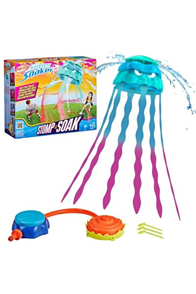 Hasbro Νερφ Σούπερ Σόαρκερ Στομπ εντ Σόκ (G2149)