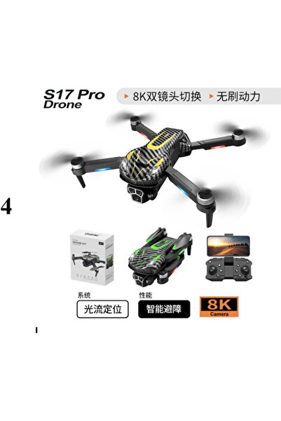 OEM S17 Drone με κάμερα και χειριστήριο Κωδικός: 62029746901753
