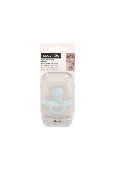 Suavinex Анатомична залбучка SX Pro, 6-18 месеца, Ballad Blue