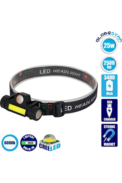 Other GloboStar Επαναφορτιζόμενος Φακός Κεφαλής LED IP44 Διπλής Λειτουργίας μ...