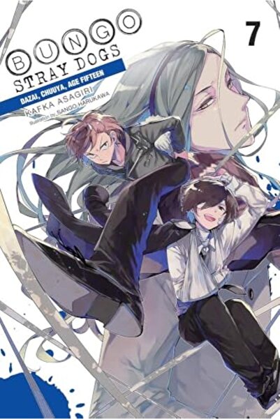 Diamond Book Distributors Bungo Stray Dogs Vol 7 Light Novel)