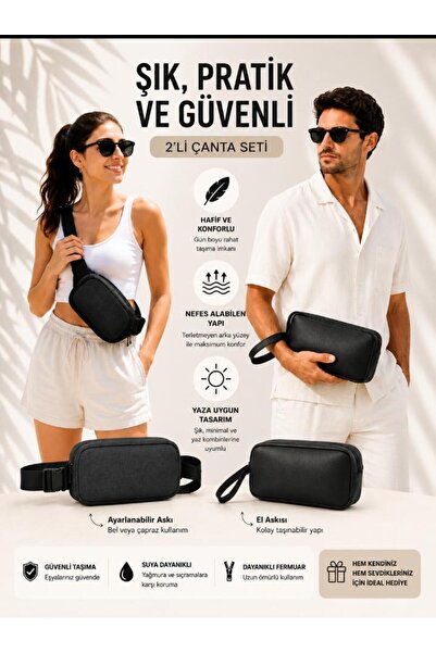 Sofia Black Double Set Waist Bag Set