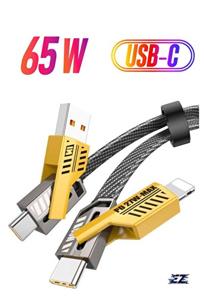 ELTRAZONE كابل شحن سريع 4 في 1 بقوة 65 واط: منفذ USB-C، منفذ USB-A، منفذ Ligh...