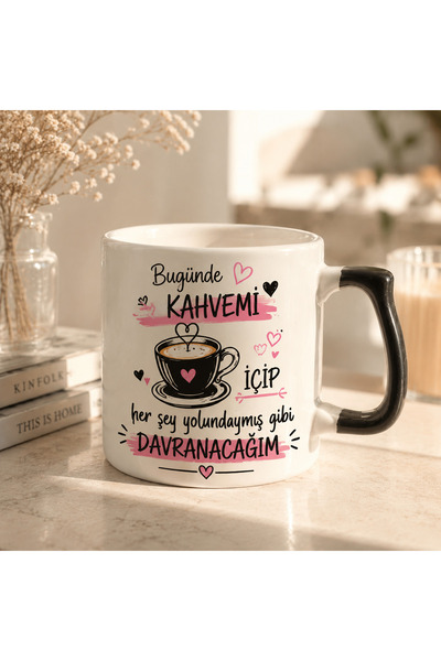 DKY Spiral Written Coffee Design Mug