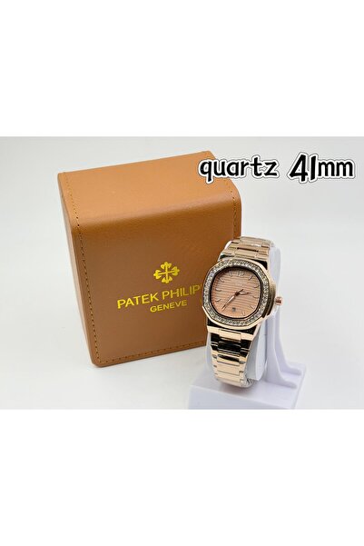 watchee Master quality battery operated watch with box