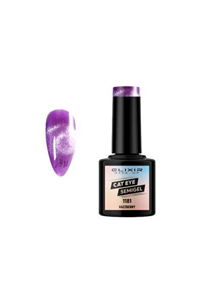 Elixir CAT EYE SEMI GEL (ΗΜΙΜΟΝΙΜΟ BΕΡΝΙΚΙ) - 1181 (RAZZBERRY) 8ML
