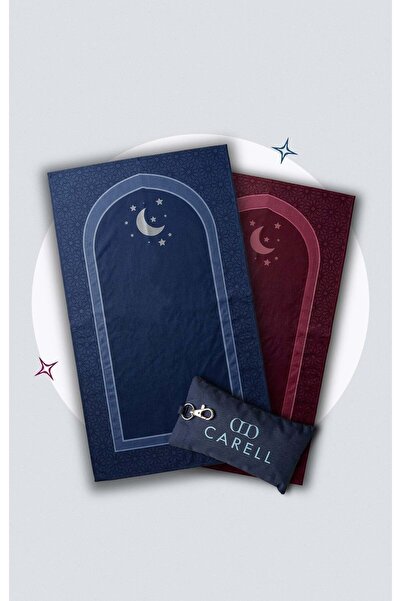 carell Gift prayer rug