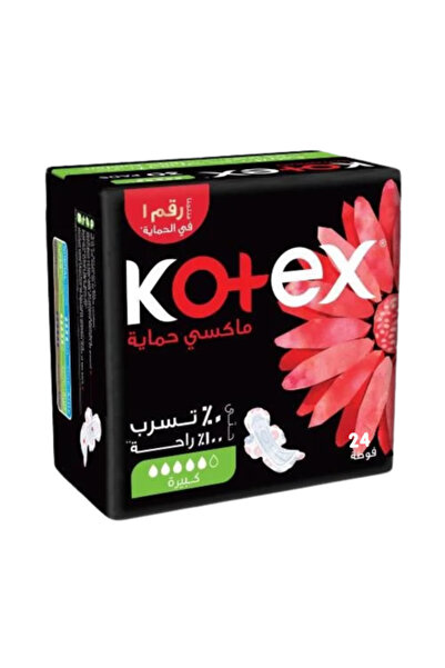 Kotex large pads with wings for women 24 pieces