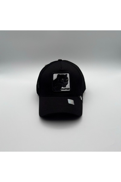 By Cap Unisex Şapka Panther