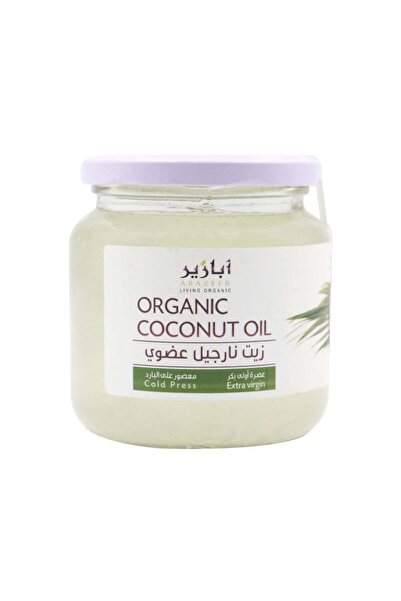 ABAZEER Cold Pressed Oil Nargile Abazer 400 ml