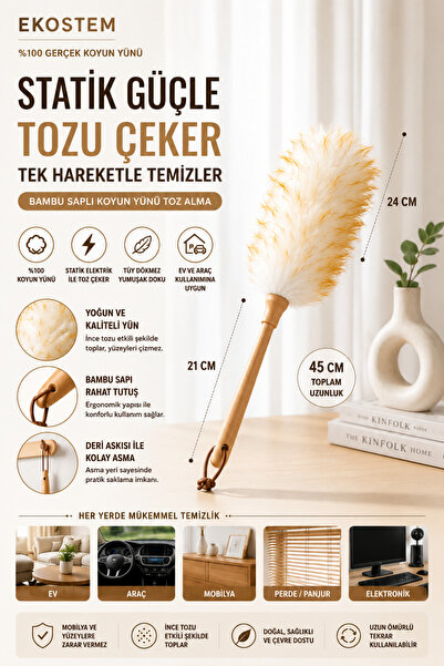 Ekostem Sheep Wool Dusting Tassel Bamboo Handle Static Dust Collector Furnitu...