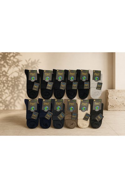 PRO Diabetic men's bamboo sugar socks - elastic-free, non-binding, comfortable ankle socks - 12 pack