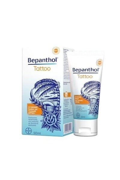 Bepanthol Tattoo Αντηλιακή Κρέμα Προσώπου &amp; Σώματος για Τατουάζ SPF50+, 50ml