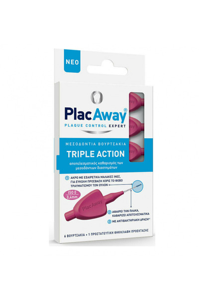Plac Away Triple Action Μεσοδόντια Βουρτσάκια 0.4mm ISO 0, Ροζ, 6τεμ