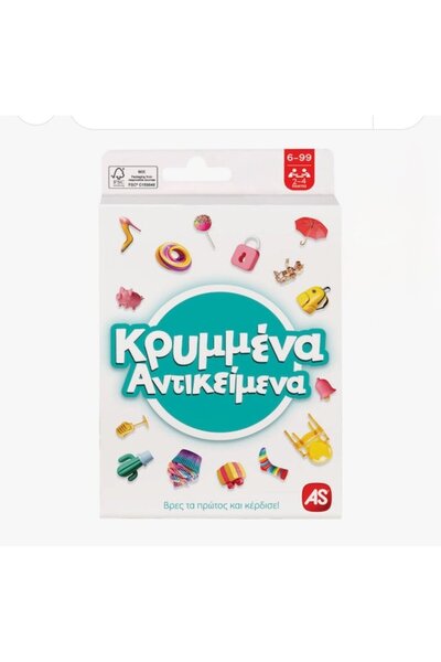 Oxygen Επιτραπέζιο παιχνίδι κρυμμένων αντικειμένων για 2-4 παίκτες, 6+ ετών
