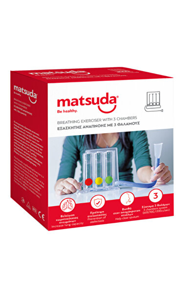 Matsuda Εξασκητής Αναπνοής, 1τεμ