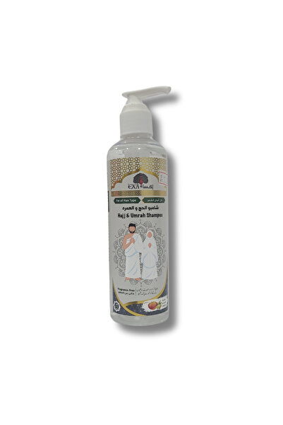 EXA Hajj & Umrah Shampoo Fragrance-Free with Pump - 250 ml |   Unscented Sham...