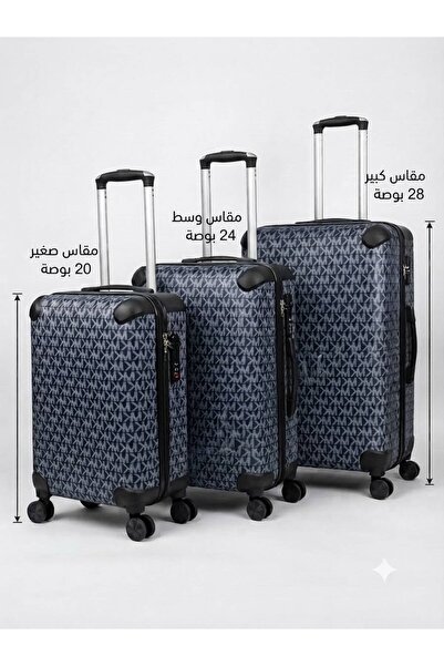 DAY BY DAY Travel Bag Leather Luggage Set 4 Pcs