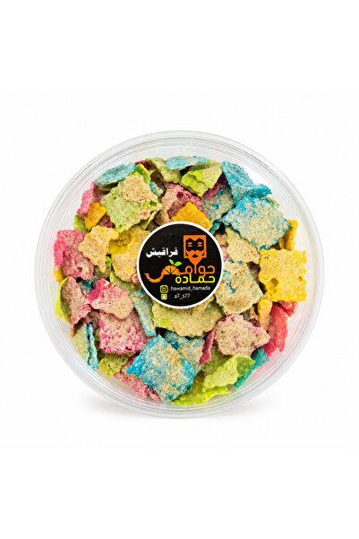 Others Sour crocodiles