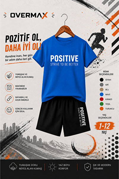 OVERMAX Positive Strive to Be Better Printed Children's Set – T-Shirt & Short...