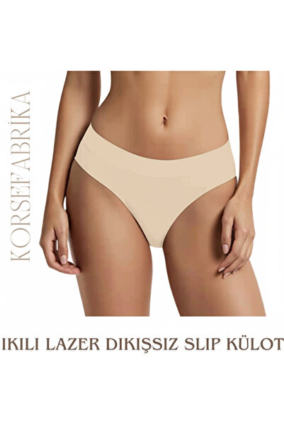 korsefabrika trend mood store Laserom sečene visokog struka slip gaćice sa ja...