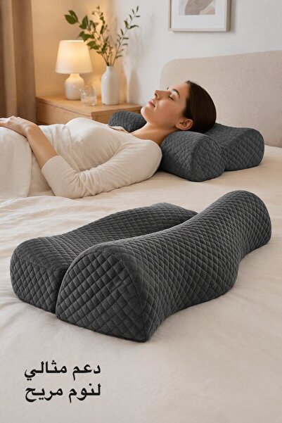 Generic 1 Memory Foam Ergonomic Cervical Pillow Neck Pain Relief Orthopedic S...