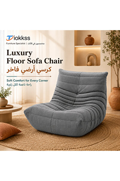 Tiokkss Grey Floor Sofa Chair, Lazy Lounge Floor Chair With Thick Padded Back...