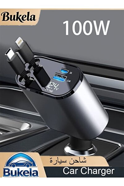 Bukela Car Charger 4-in-1 Retractable USB & Type-C & Lightning Digital Displa...