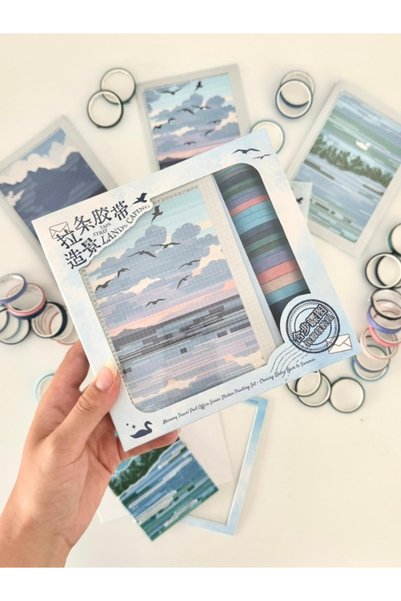 Kağıt Gemi Dükkan DIY Sunset Memories Washi Bantlar İle Manzara Tasarlama Seti/Washi Tape/Dekoratif Bant