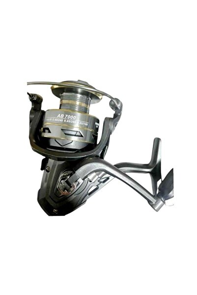Tradesor Μηχανάκι ψαρέματος - AB7000 - 832371