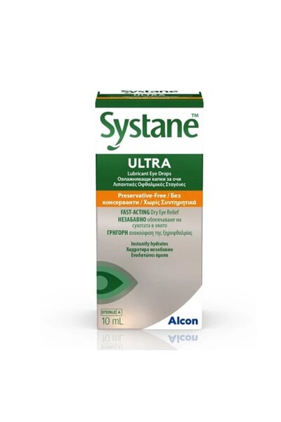 systane ALCON Υπέρ-λιπαντικές Οφθαλμικές Σταγόνες Χωρίς Συντηρητικά, 10ml